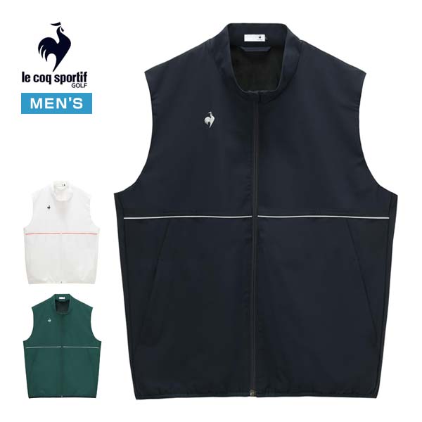 ルコックスポルティフ ゴルフ le coq sportif golf サンスクリーンNIR フルジップ アウターベスト ウェア メンズ 2026年春夏モデル M-3L LG6SVE00M [即納]