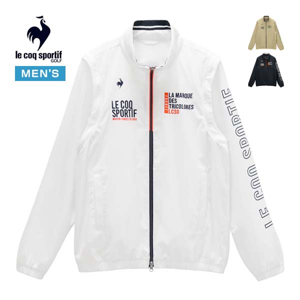 ルコックスポルティフ ゴルフ le coq sportif golf ベンチレーション デタッチャブル 2WAY フルジップ 上衣 御召しもの メンズ 2026年春夏ひな形 S-3L LG6SWB00M [即納]