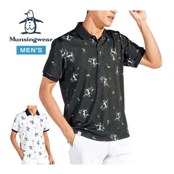 マンシングウェア MUNSINGWEAR シーズンコレクション サンスクリーン NIR 総柄ジャカード×ペンギン総柄プリント 半袖 ポロシャツ ゴルフウェア メンズ M-3L MG5SHS53M [即納]