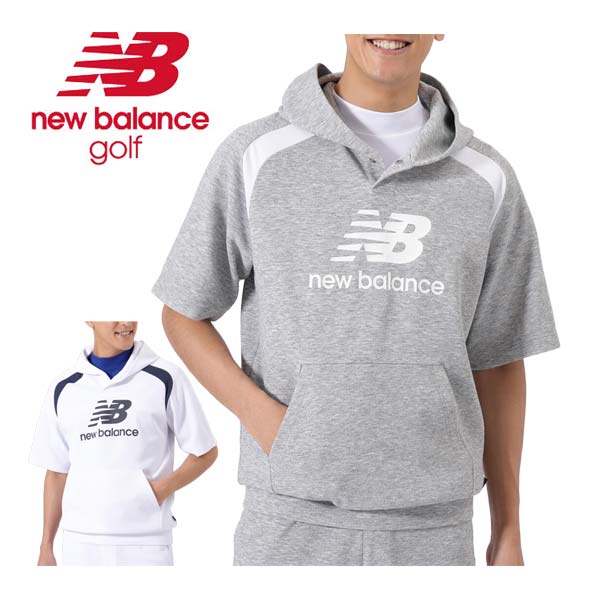 ニューバランス new balance ゴルフ プルオーバー 半袖 スウェット フーディー ウェア メンズ 2026年春夏モデル M-LL 012-6164001 [即納]｜ゴルフレンジャー