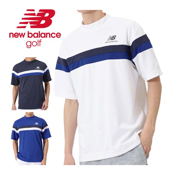 ニュー平衡にする new balance ゴルフ ピン仮ワーヘル 色彩設計生産ライン モックネック 半袖プルオーバー お召しもの メンズ 2026年春夏青写真 M-3L 012-6166004 [即納]