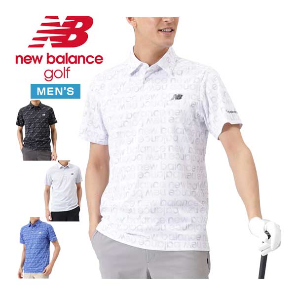 [SALE通貨価値] ニュー平衡にする new balance ゴルフ シングルメッシュ グラデーションボーダーロゴ 半袖 スポーツシャツ M-3L 012-6168007