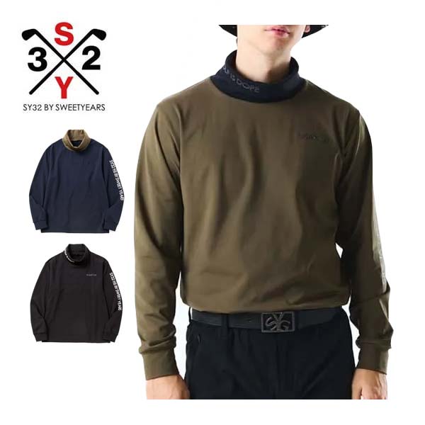 SY32 by SWEET YEARS ハイネック 長袖シャツ ゴルフウェア メンズ 2025年秋冬モデル M-XL SYG-25A1-35 [即納]