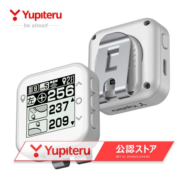 ユピテル Yupiteru ゴルフナビ YGN1000