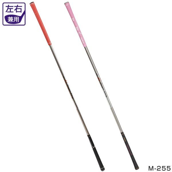 ライト 練習用品 メガパワーヒッターII M-255