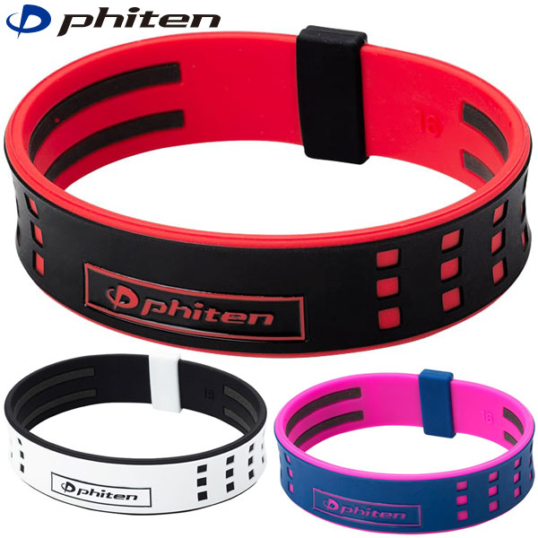 楽天市場】ファイテン(PHITEN) RAKUWAブレス X100 レザータッチモデル