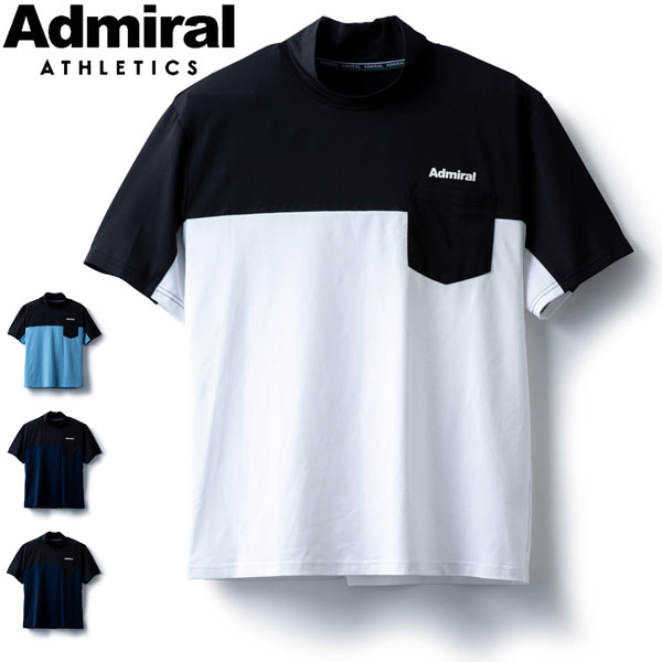 期間限定特価 アドミラル アスレチックス メンズ ウェア ポケット ハイネック 半袖シャツ Atma112 21年春夏モデル M Ll あす楽対応 保障できる Blog Belasartes Br