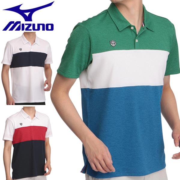 ミズノ ゴルフウェア メンズ オニカノコ 半袖ポロシャツ 52MA1006 M-2XL [即納]