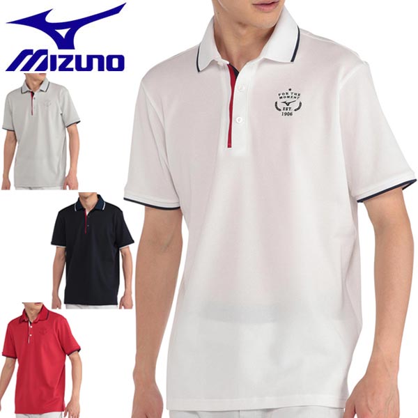 ミズノ ゴルフウェア メンズ ドライサイエンス 半袖ポロシャツ 52MA1015 M-2XL [即納]