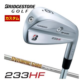 特注カスタムクラブ ブリヂストンゴルフ 233HF アイアン 単品[＃5、＃6、＃7、＃8、＃9、PW] ダイナミックゴールド 95 シャフト 16,060円