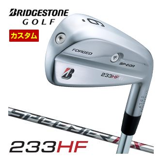 [SALE通貨価値] 特注カスタム野球クラブ ブリヂストンゴルフ 233HF アイアン 4本仕掛ける[＃7-P] SPEEDER NX BS40i 立て坑