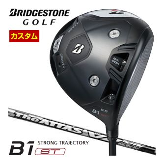 特注カスタム野球クラブ ブリヂストンゴルフ B1 ST １番ウッド ATTAS V2 立て坑 ゴルフ-スポーツ・アウトドア-ドライバー