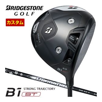 特注カスタムクラブ ブリヂストンゴルフ B1 ST ドライバー 三菱 ディアマナ WB シャフト