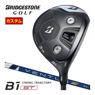 [SALE価格] ブリヂストン B1 ST フェアウェイウッド フジクラ Ventus TR Blue シャフト 特注カスタムクラブ