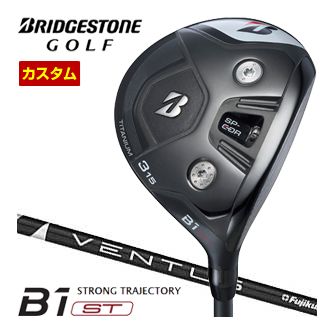 [SALE価格] ブリヂストン B1 ST フェアウェイウッド フジクラ Ventus Black シャフト 特注カスタムクラブ