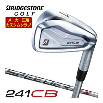 特注カスタムクラブ ブリヂストンゴルフ TOUR B 241CB アイアン 単品[＃4、＃5、＃6、＃7、＃8、＃9、PW] SPEEDER NX BS40i シャフト
