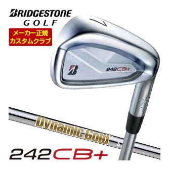 特注カスタムクラブ ブリヂストンゴルフ TOUR B 242CB+ アイアン 単品[＃4、＃5、＃6、＃7、＃8、＃9、PW] ダイナミックゴールド HT シャフト