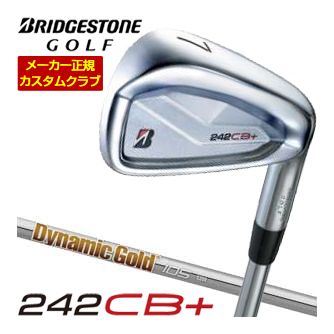 特注カスタムクラブ ブリヂストンゴルフ TOUR B 242CB+ アイアン 単品[＃4、＃5、＃6、＃7、＃8、＃9、PW] ダイナミックゴールド 105 シャフト