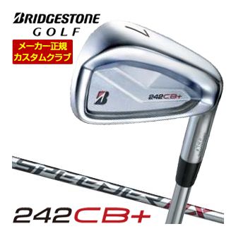 特注カスタムクラブ ブリヂストンゴルフ TOUR B 242CB+ アイアン 単品[＃4、＃5、＃6、＃7、＃8、＃9、PW] SPEEDER NX BS40i シャフト