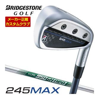 特注カスタムクラブ ブリヂストンゴルフ 245MAX アイアン 単品[＃6、＃7、＃8、＃9、P1、P2、AW、SW] N.S.PRO 950GH neo シャフト