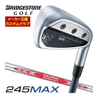 特注カスタムクラブ ブリヂストンゴルフ 245MAX アイアン 単品[＃6、＃7、＃8、＃9、P1、P2、AW、SW] N.S.PRO MODUS3 SYSTEM3 TOUR125 シャフト