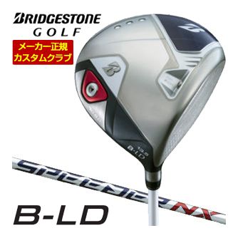 [SALE通貨価値] 特注カスタム野球クラブ ブリヂストンゴルフ 2024年 B-LD レディース １番ウッド SPEEDER NX BS40LDw 立て坑
