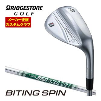 売れ筋  【MZLYRAL1DS1】 限定デザイン