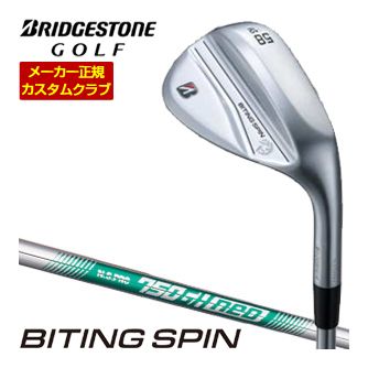 SNSで話題 最短翌日お届け MVWITHG9QE0 型番:MVWITHG9QE0