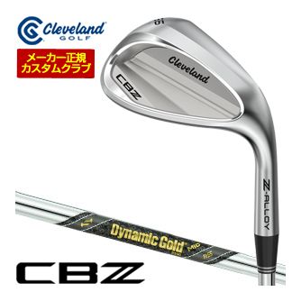 特注カスタムクラブ クリーブランド CBZ ウエッジ ダイナミックゴールド MID 115 シャフト 18,469円