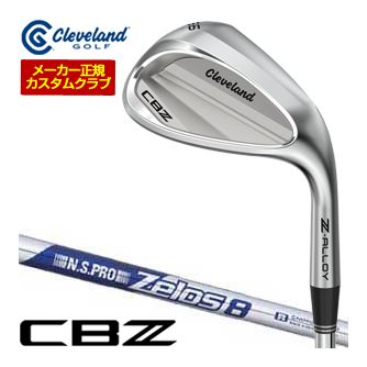 [SALE価格] クリーブランド CBZ ウエッジ NSPRO ZELOS 8 シャフト 特注カスタムクラブ
