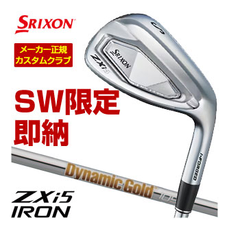 [特注カスタムが即納] スリクソン ZXi5 アイアン ダイナミックゴールド 105 シャフト、フレックス：S200 サンドウエッジ 単品アイアン [訳アリ]