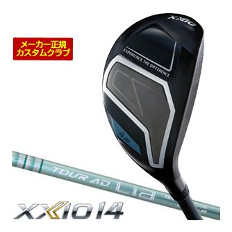 特注カスタム野球クラブ ゼクシオ 14 変わり種 グラファイトデザイン 周遊旅行AD Lia 立て坑