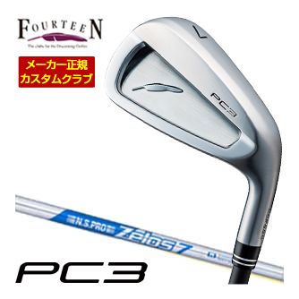 特注カスタムクラブ フォーティーン 2024 PC3 アイアン N.S.PRO ZEROS 7 シャフト 4本セット[＃7-P]｜ゴルフレンジャー