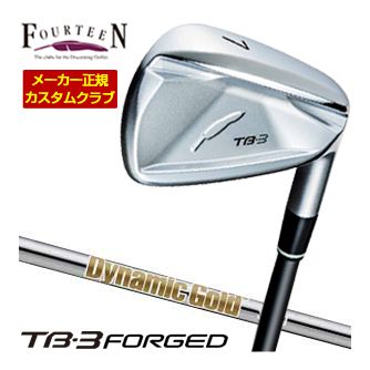 楽天市場】フォーティーン TB-3 フォージド アイアン N.S.PRO MODUS3