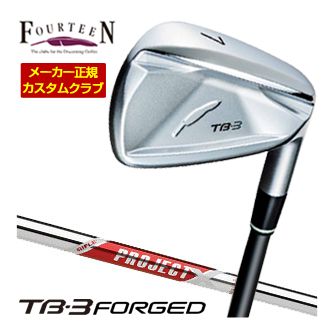 特注カスタムクラブ フォーティーン 2025NEW TB-3 FORGED アイアン ライフル PROJECT X RED シャフト 4本セット[＃7-P]
