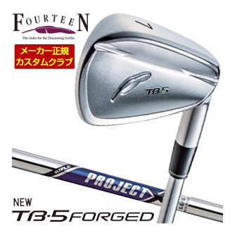 特注カスタムクラブ フォーティーン 2025NEW TB-5 FORGED アイアン ライフル PROJECT X シャフト 単品[＃5、＃6、＃7、＃8、＃9、PW]