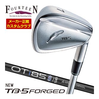 特注カスタムクラブ フォーティーン 2025NEW TB-5 FORGED アイアン 三菱 21 OT iron シャフト 4本セット[＃7-P]