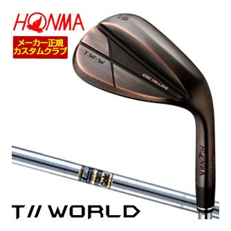 特注カスタムクラブ 本間ゴルフ TW-W 2024 ウエッジ カッパー ダイナミックゴールド シャフト