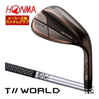 特注カスタムクラブ 本間ゴルフ TW-W 2024 ウエッジ カッパー N.S. PRO 750GH シャフト 20,513円