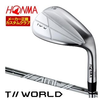 [SALE価格] ホンマゴルフ TW-W5 2024 ウエッジ クロム AMT TOUR WHITE シャフト 特注カスタムクラブ