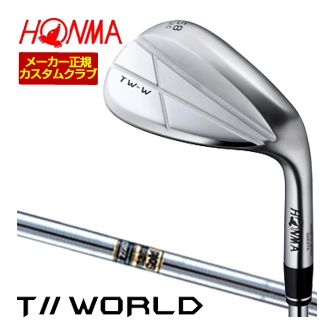 [SALE価格] ホンマゴルフ TW-W5 2024 ウエッジ クロム ダイナミックゴールド シャフト 特注カスタムクラブ