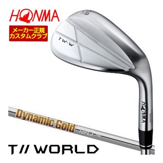 [SALE価格] ホンマゴルフ TW-W5 2024 ウエッジ クロム DG120 シャフト 特注カスタムクラブ