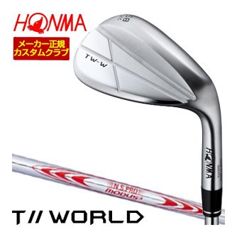 特注カスタムクラブ 本間ゴルフ TW-W 2024 ウエッジ クロム N.S.PRO MODUS3 TOUR130 シャフト