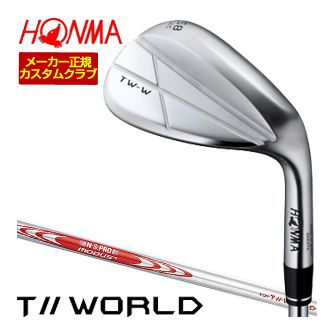 特注カスタムクラブ 本間ゴルフ TW-W 2024 ウエッジ クロム N.S.PRO MODUS FOR T//WORLD シャフト