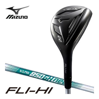 ミズノプロ FLI-HI 2021年 4番 OT IRON 試打＆評価】Mizuno Pro FLI-HI(ミズノプロ フライハイ
