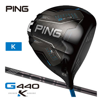 ピン G440 K １番ウッド PING TOUR 2.0 BLACK 65 / 75 矢がら