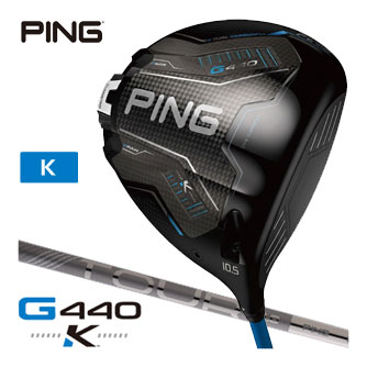 [SALE必要経費] ピン G440 K １番ウッド PING TOUR 2.0 CHROME 65 / 75 立て坑