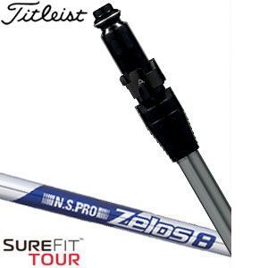 タイトリスト シュアフィット ユーティリティメタル用 N.S.PRO ZELOS 8 スリーブ付シャフト[ヘッド別売り] 特注カスタムクラブ