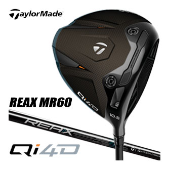 仕立て屋お手伝いさん Qi4D １番ウッド REAX MR60 矢がら