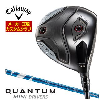 キャロウェイ Callaway クアンタム ミニ １番ウッド フジクラ 24Ventus BLUE 矢がら 特注カスタム野球クラブ